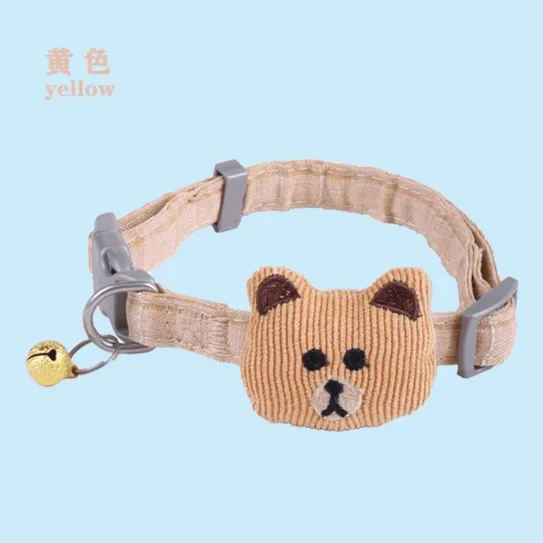 Cat Collars Mix Color Width: 1.0 Pets Qatar
