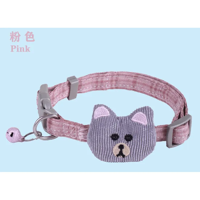 Cat Collars Mix Color Width: 1.0 Pets Qatar