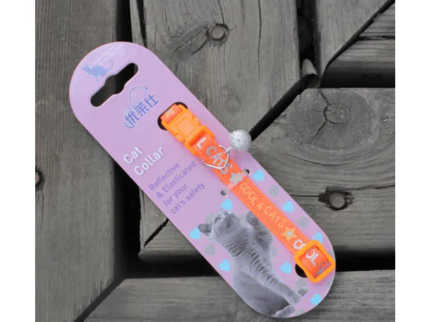 Cat face pattern cat collar Pets Qatar