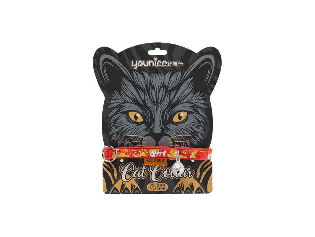 Happy Kitty Cat Collar 10Mmx35Cm Pets Qatar