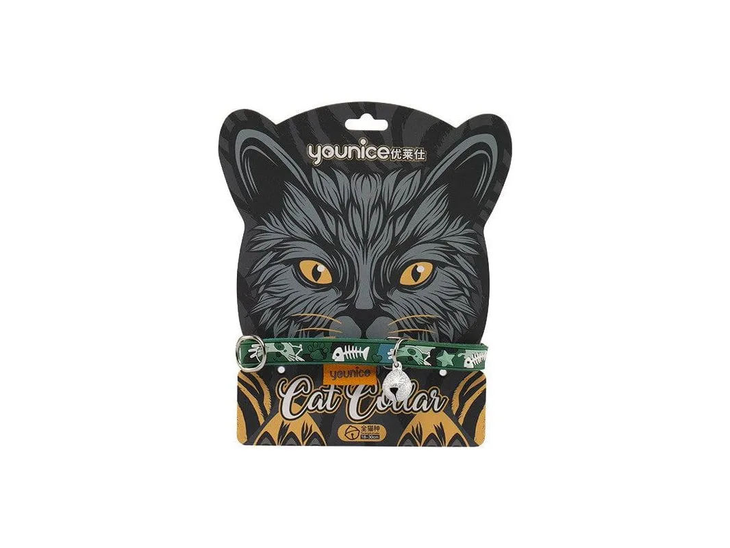 Happy Kitty Cat Collar 10Mmx35Cm Pets Qatar
